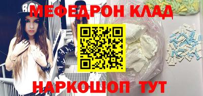 гидра Тверь