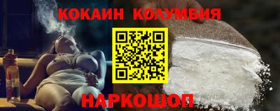 мдма Татарск