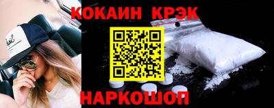 jwh Тара
