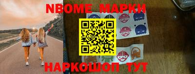 jwh Тара