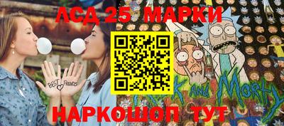 гидра Тверь