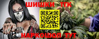 мдма Татарск