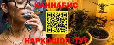 jwh Тара