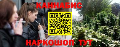 jwh Тара