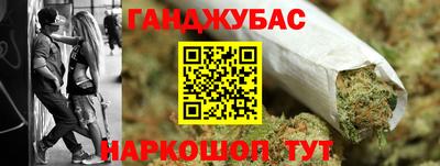 jwh Тара
