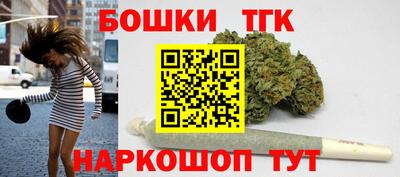 мдма Татарск