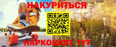 мдма Татарск