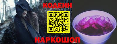 jwh Тара