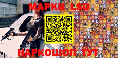 мдма Татарск