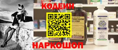 мдма Татарск