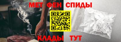 jwh Тара