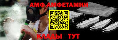 мдма Татарск
