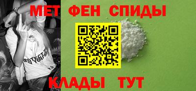 гидра Тверь