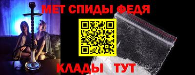 гидра Тверь