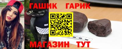 мдма Татарск