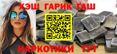 jwh Тара