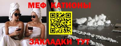 гидра Тверь